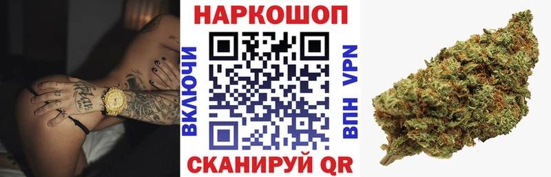 Что такое Фролово Альфа ПВП Меф ГАШ КОКАИН