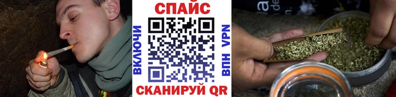Бутират оксибутират  Фролово 