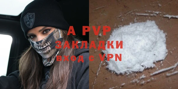 герыч Алексеевка