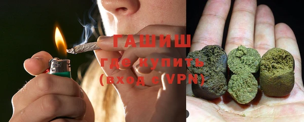 скорость mdpv Алексин
