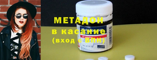 не бодяженный Алзамай