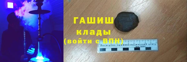 не бодяженный Алзамай