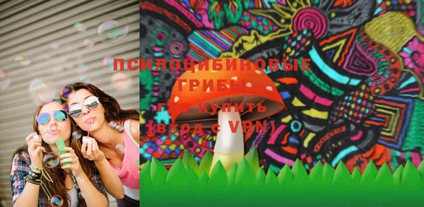 герыч Алексеевка