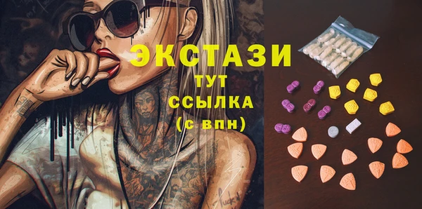 не бодяженный Алзамай