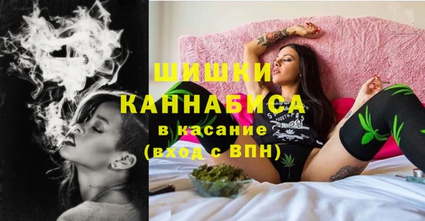 гашиш Армянск