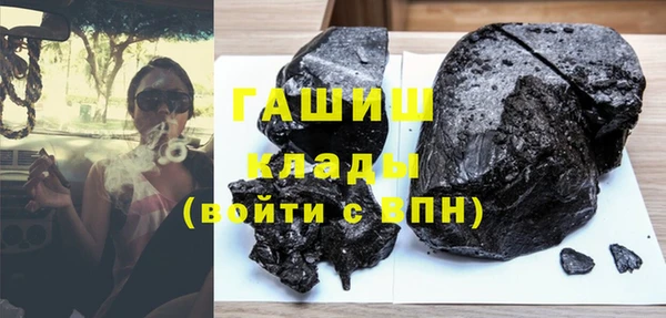 не бодяженный Алзамай