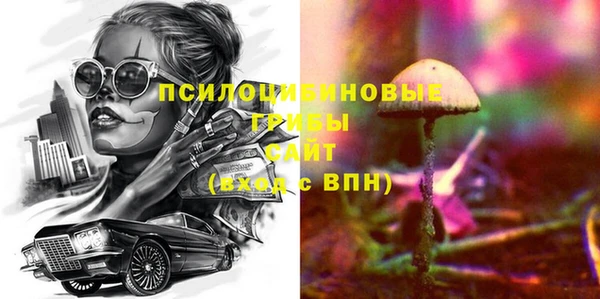 скорость mdpv Алексин