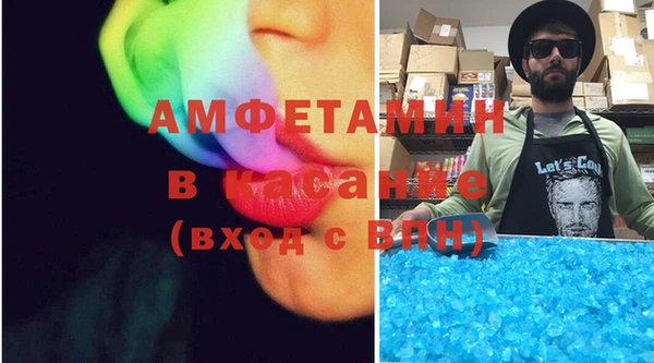 не бодяженный Алзамай