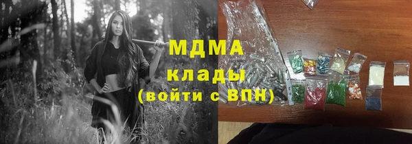 герыч Алексеевка