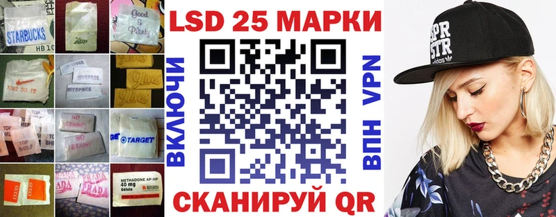 как найти наркотики Фролово ЛСД экстази кислота