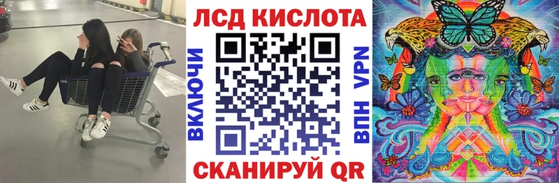 Наркотические марки 1,5мг  omg ссылка  Фролово 