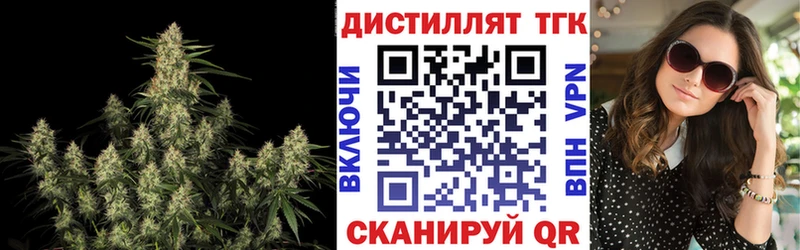 ТГК вейп omg зеркало Фролово